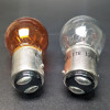 EXCELITE P21/5W 12V HALOGEN BULB BAY15d